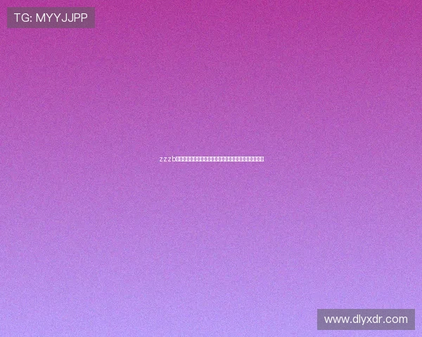 zzzb蜘蛛直播全新互动娱乐生态与人气主播精彩呈现实况汇聚