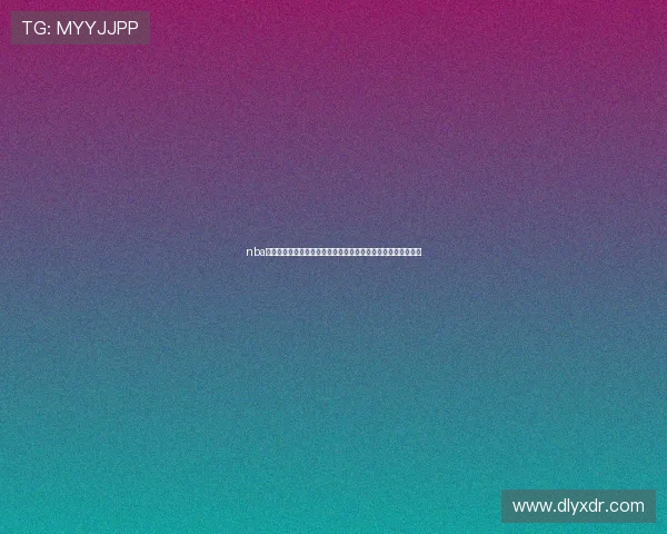 nba回放在线观看免费高清赛事集锦实时更新平台全程直播录像解析