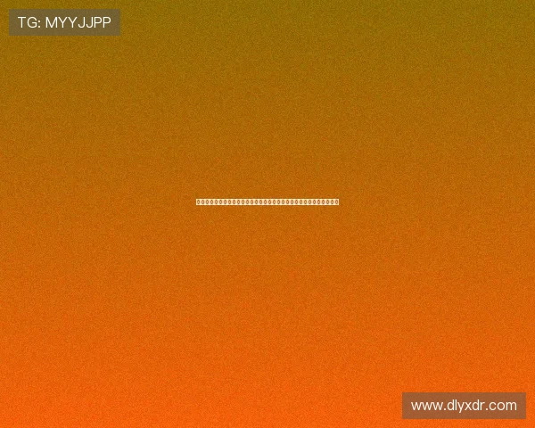 劲爆体育网络直播引领全民观赛新时代激情赛事全覆盖高清互动体验升级