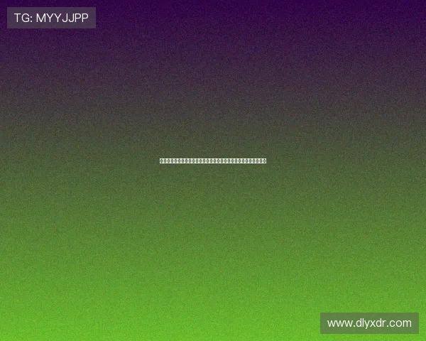 在线电视直播回放观看新体验与精彩节目随时畅享高清稳定便捷平台