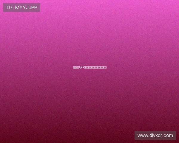 经纬体育APP下载安装教程及使用指南详细解析